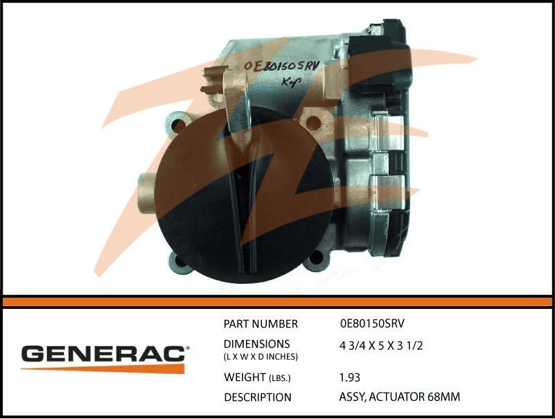 Generac 0E80150SRV Assembly  ACTUATOR 68MM Dropshipped from Manufacturer
