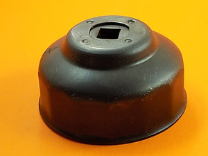 Generac 0G4818 Oil Filter Socket (PWY) - AnyRvParts.com