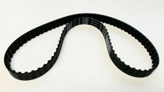 Generac G0698280187 TIMING BELT Product is OBSOLETE Dropshipped from Manufacturer OBSOLETE